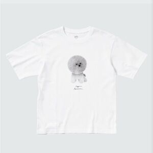 White Graphic T-Shirt with Cute Dog Print